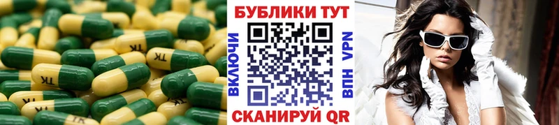 ЭКСТАЗИ TESLA  сайты даркнета наркотические препараты  Солигалич 