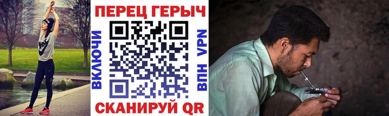 Героин Heroin  цена наркотик  Солигалич 