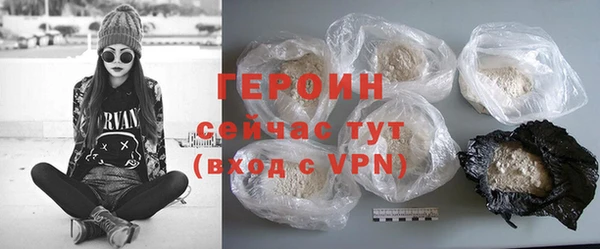 мефедрон мука Ладушкин