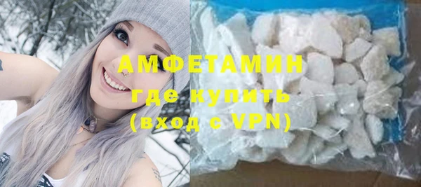 гашиш Лагань