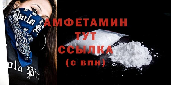 каннабис Кулебаки