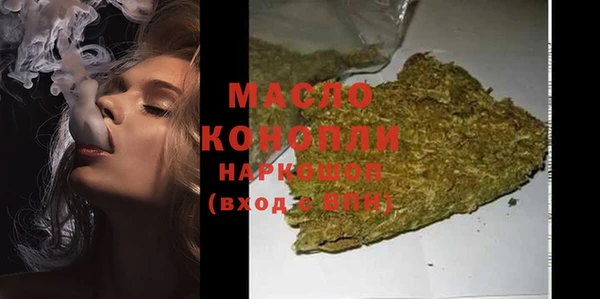 MESCALINE Лабытнанги