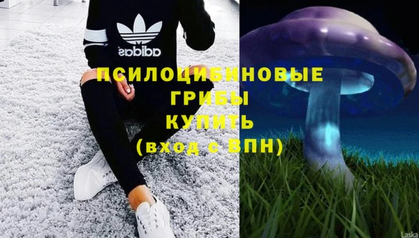 мефедрон мука Ладушкин