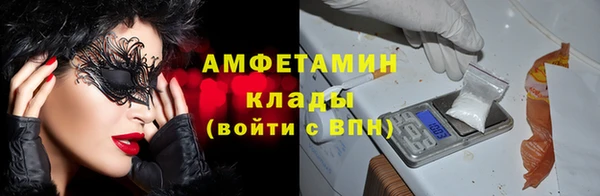 скорость mdpv Кукмор