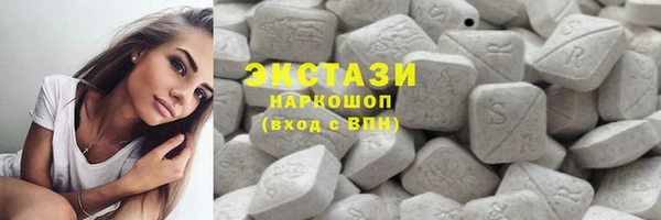 мефедрон мука Ладушкин