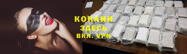 PSILOCYBIN Шарыпово
