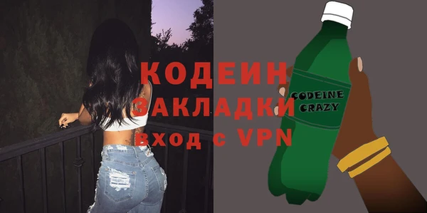 гашиш Лагань