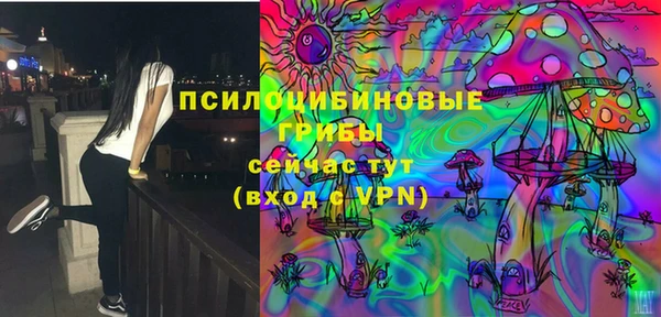 скорость mdpv Кукмор