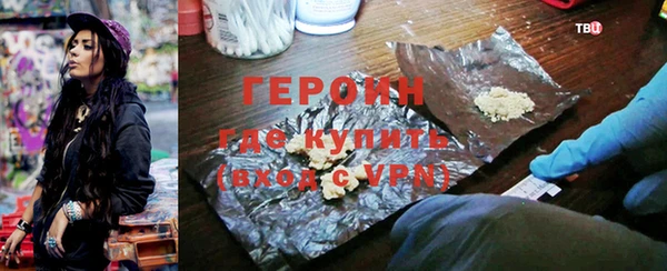 скорость mdpv Кукмор