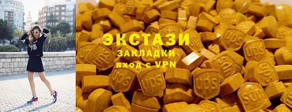 гашиш Лагань