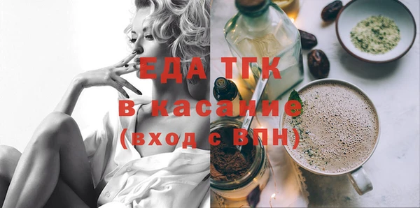 каннабис Кулебаки