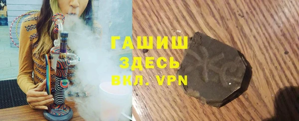 MESCALINE Лабытнанги