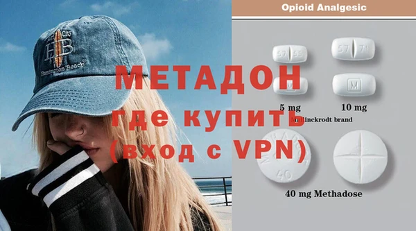MESCALINE Лабытнанги